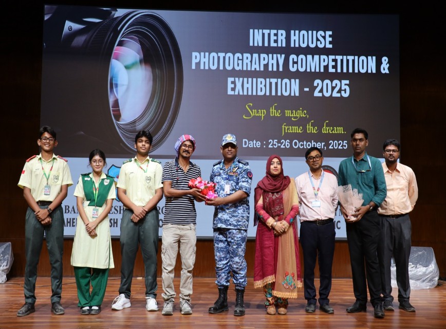 BAF SHAAS Achievement